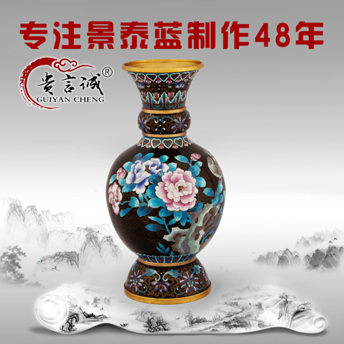 北京景泰蓝 黑底花鸟瓶摆件 传统掐丝珐琅工艺礼品