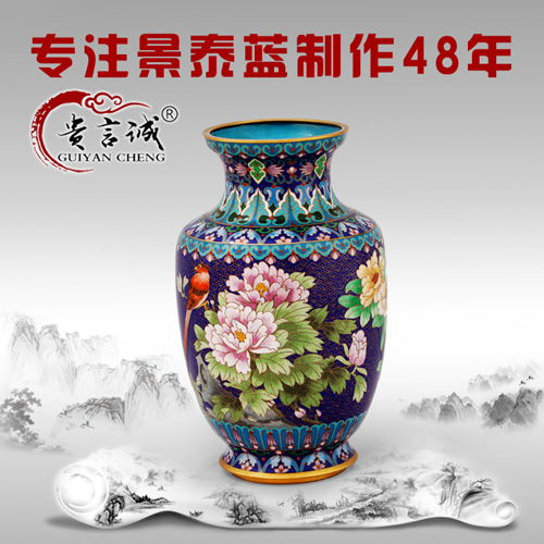 北京景泰蓝 蓝底粗口花鸟瓶摆件 传统掐丝珐琅工艺礼品