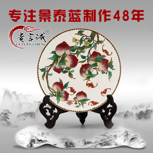 北京景泰蓝 蝙蝠寿桃仙鹤摆件 传统掐丝珐琅工艺礼品
