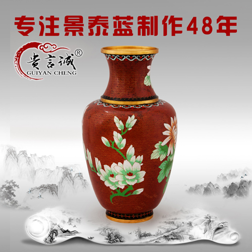 北京景泰蓝 红底蝶恋花瓶摆件 传统掐丝珐琅工艺礼品