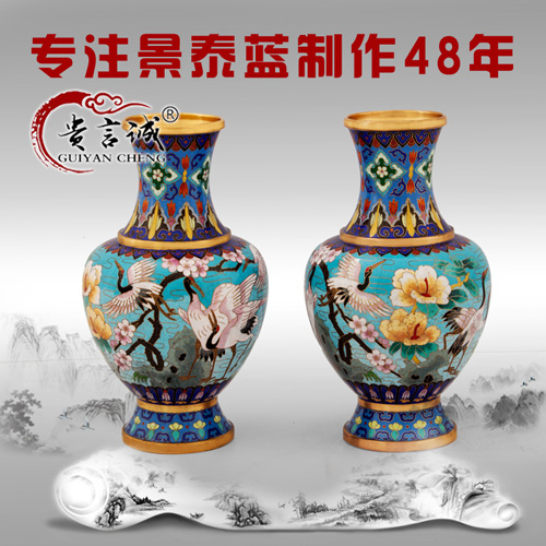 北京景泰蓝 蓝底仙鹤瓶摆件 传统掐丝珐琅工艺礼品